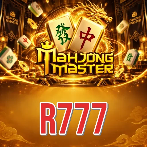 r777 Specs