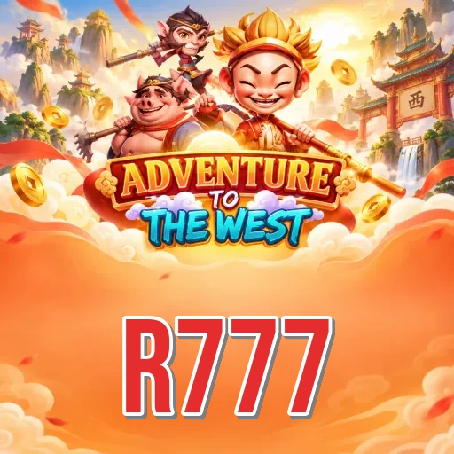 App Information r777