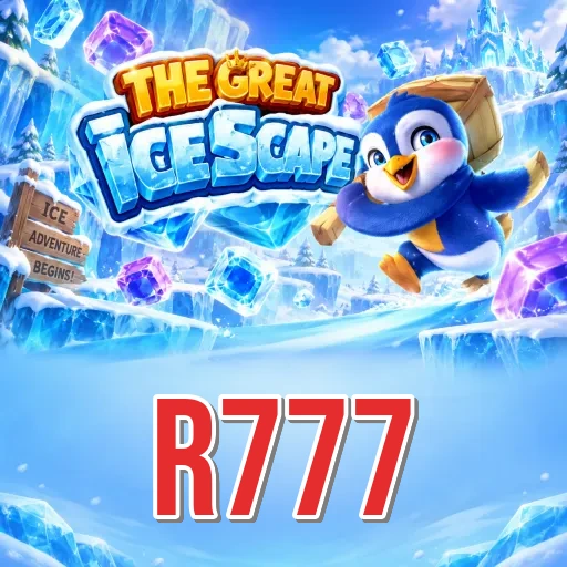 r777 Overview