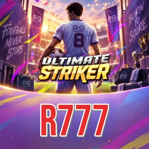 Highlights Icon